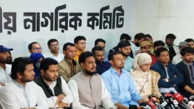 নাগরিক কমিটির ৬ দফা ঘোষণা&nbsp;