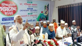 শান্তিপ্রিয় মুসলমানরা পাতানো ফাঁদে পা দেয়নি: জামায়াত আমির