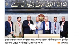 শেখ হাসিনা ও ঘনিষ্ঠদের পাচার ৩০ লাখ কোটি