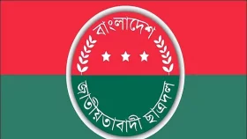 আগরতলায় বাংলাদেশ সহকারী হাইকমিশনে হামলা নিয়ে যা জানাল ছাত্রদল