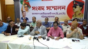 চট্টগ্রাম নগর বিএনপির ১৫ থানা ও ৪৩ ওয়ার্ড কমিটি বিলুপ্ত