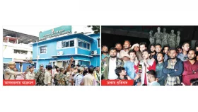 আক্রান্ত আগরতলা হাইকমিশন