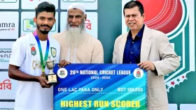 ডাবল সেঞ্চুরি করা অমিত হাসানই এনসিএলের টুর্নামেন্টসেরা