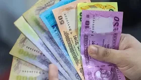 জুলাই বিপ্লবের গ্রাফিতি নিয়ে নতুন নোট আসছে
