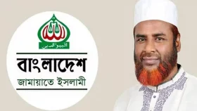 &lsquo;বাংলাদেশের জনগণ কারো দাদাগিরি পছন্দ করে না&rsquo;