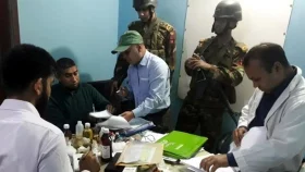 ফেয়ার ল্যাবরেটরির বিরুদ্ধে মামলা