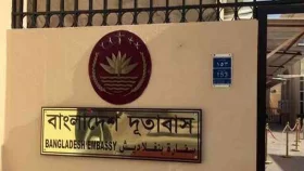 কাল লেবানন থেকে ফিরবেন ১০৫ বাংলাদে&zwnj;শি