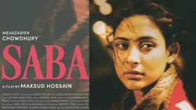 সৌদিতে &lsquo;সাবা&rsquo; নিয়ে মেহজাবীন