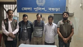 বগুড়ায় ম্যাজিস্ট্রেটের সিল-স্বাক্ষর জালের অভিযোগে আটক ৩
