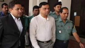 গিয়াস উদ্দিন আল মামুনের ৭ বছরের কারাদণ্ডের রায় বাতিল