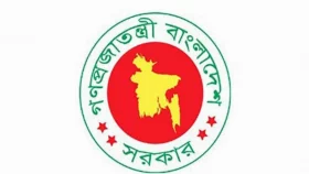 ডিসি সম্মেলন শুরু ১৬ ফেব্রুয়ারি