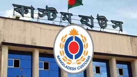 ৮ ট্রলি চায়না লেস ও নেট কাপড় জব্দ করল কাস্টম শুল্ক বিভাগ