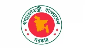 নিউজিল্যান্ডে হচ্ছে বাংলাদেশের নতুন হাইকমিশন