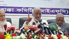 ঐক্য যেন বাকশালে রূপান্তর না হয়: মঈন খান