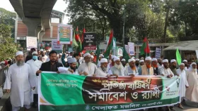 ভারত সরকার আমাদের শান্তিতে থাকতে দিতে চায় না