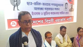 পতিত ফ্যাসিবাদী শক্তির ফিরে আসার কোনও সুযোগ নেই: সাইফুল হক