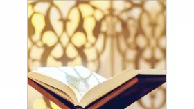কোরআনে বর্ণিত ইমানিদীপ্ত সাত যুবক