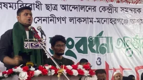 জাতীয় পার্টি ফ্যাসিবাদের আরেকটি দোসর: হাসনাত আবদুল্লাহ&nbsp;