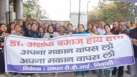 ভারতে হিন্দু প্রতিবেশীদের কারণে বাড়ি বিক্রি করতে বাধ্য হলেন মুসলিম দম্পতি