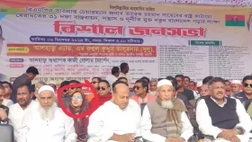 বিএনপির জনসভার মঞ্চে পলকের শ্যালিকা