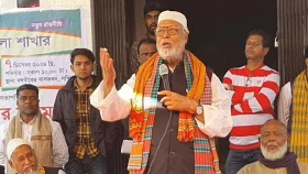 &lsquo;আওয়ামী লীগ যে দোষে সর্বহারা, বিএনপি এখন সেই কাজ করছে&rsquo;