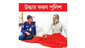 অসুস্থ বাবাকে জঙ্গলে ফেলে গেল সন্তানরা