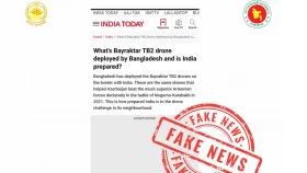 ভারতীয় গণমাধ্যমে বাংলাদেশ সীমান্তে ড্রোন মোতায়েনের খবর ভুয়া