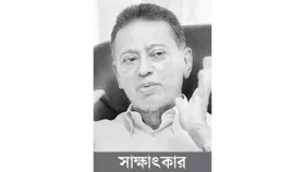 বাংলাদেশ সার্বভৌমত্বে ধাক্কা লাগার মতো বিষয় অনুভব করছে