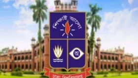 ঢাবিতে ৬টার পর মাইক বাজিয়ে অনুষ্ঠান নিষিদ্ধ&nbsp;