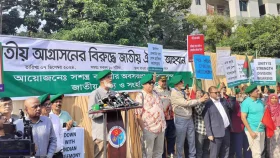 ভারতের সঙ্গে আর নতজানু পররাষ্ট্রনীতি নয়: সাবেক সেনা সদস্যরা