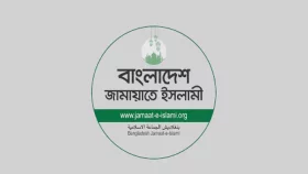 ভারত প্রতিশ্রুতি দিলেও সীমান্তে হত্যাকাণ্ড বাড়ছে: জামায়াত