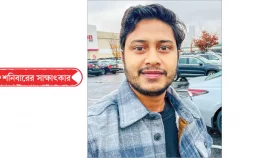 দেশে পেতাম তিন হাজার টাকা এখন তিন হাজার ডলার