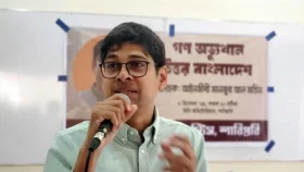 শিক্ষার্থীদের ঐক্যবদ্ধ রাখতে ছাত্র সংসদ প্রয়োজন: মানজুর আল মতিন