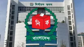 এনআইডিতে ভুল থাকলে জরুরি সংশোধনের আহ্বান ইসির