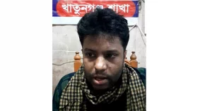 গ্রাহকের টাকা আত্মসাৎ: কুরিয়ার কর্মকর্তা মনির ৭ দিনের রিমান্ডে&nbsp;