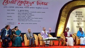 বেগম রোকেয়ার কাজ, চিন্তা আমাকে অবাক করেছে: ড. ইউনূস