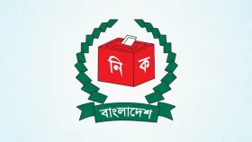 ১৮ বা তার বেশি বয়সীদের ভোটার হওয়ার আহ্বান ইসির