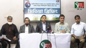 হাসিনাকে গণহত্যার আসামি হিসেবে ফেরত চাই: ববি হাজ্জাজ