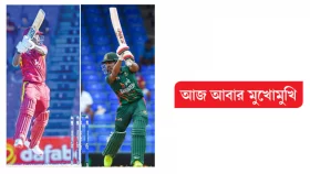 হিসাবের গরমিল শুধরে নেওয়ার সুযোগ