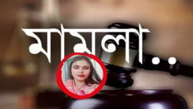 &lsquo;আমার বিরুদ্ধে নিউজ করলে আমিও সাংবাদিকের নামে মামলা করব&rsquo;