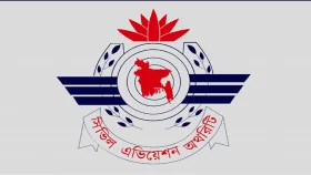 বদলি আদেশ পেয়েও চেয়ার ছাড়ছেন না বেবিচক কর্মকর্তা