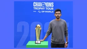বাংলাদেশে চ্যাম্পিয়নস 'ট্রফি'