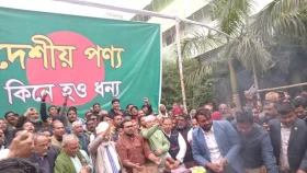স্বাধীনতা ও সার্বভৌমত্ব প্রশ্নে কোনো আপস নয়: রিজভী