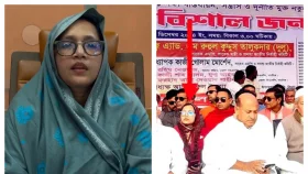 বিএনপির মঞ্চে ওঠার ব্যাখ্যা দিলেন পলকের শ্যালিকা