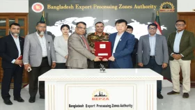 চীনা প্রতিষ্ঠানের সঙ্গে বেপজার চুক্তি স্বাক্ষর