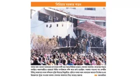 কোন পথে দামেস্কের ভবিষ্যৎ