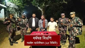 অবৈধ অনুপ্রবেশের অভিযোগে ৩ ভারতীয় নাগরিক আটক 