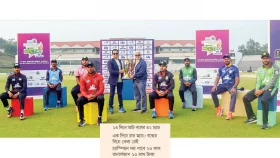 নতুন চেহারায় পুরনো আয়োজনের শুরু