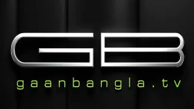 গান বাংলা টিভির সম্প্রচার বন্ধ