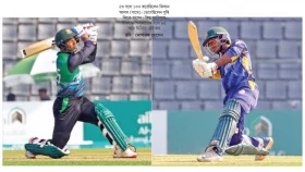 টি-টোয়েন্টির বাস্তবতায় স্বাগতম
